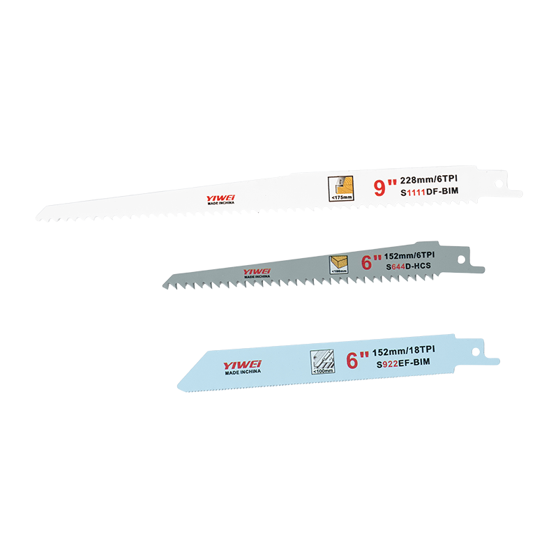 20V Compact Reciprocating Saw 20V Compact Reciprocating Saw